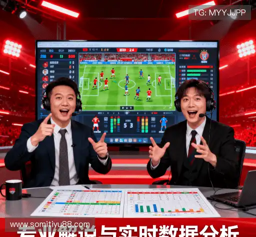 我们的未来愿景